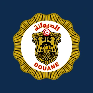 Douane tunisienne