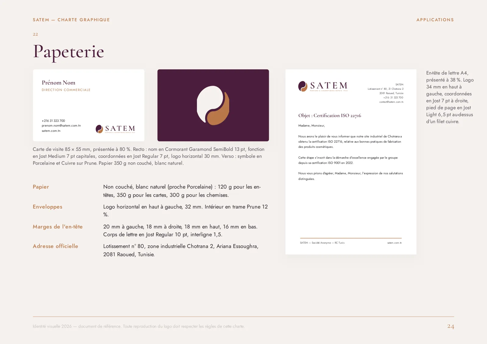 Papeterie SATEM proposée dans l’étude