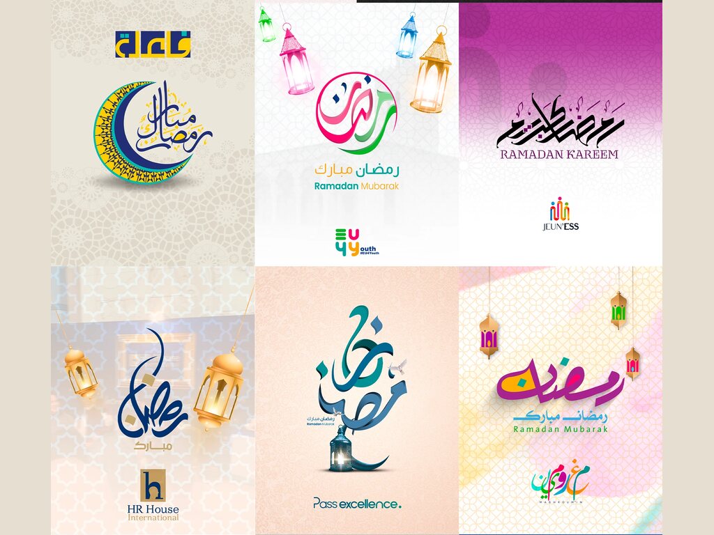Publications du Ramadan pour plusieurs marques — Plusieurs clients