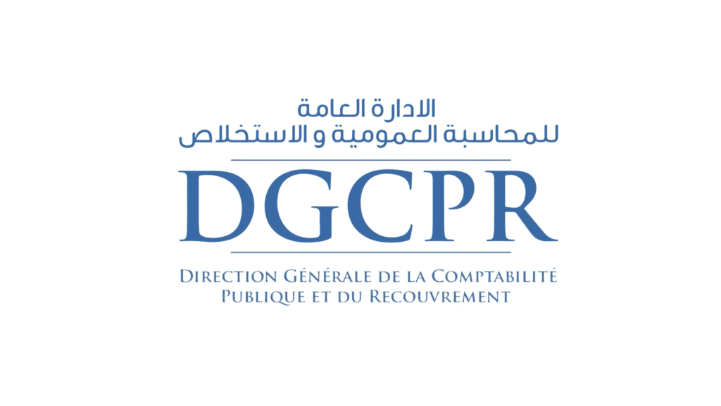Vid&eacute;o 2D pour le Minist&egrave;re des Finances : D&eacute;claration sur l&rsquo;Amnistie Fiscale 2022
