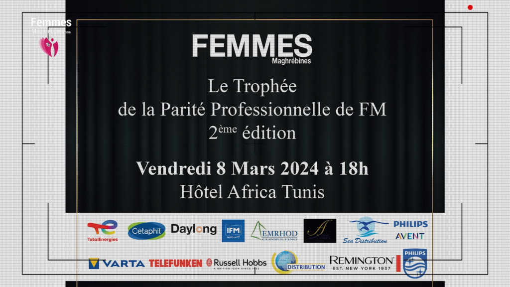 Couverture Photo et Vidéo pour Femmes Maghrébines – Trophée de la Parité Professionnelle (2ème Édition)