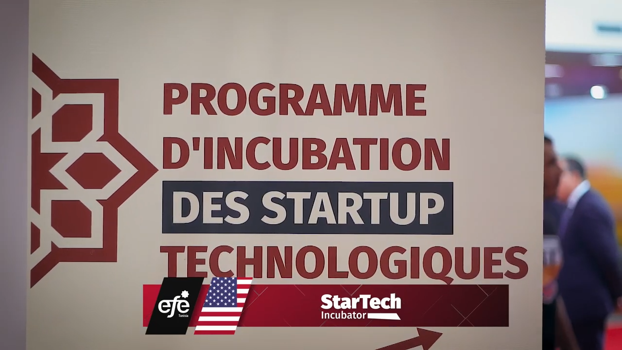 Incubateur technologique - Startech